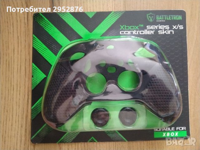 Кожа за контролер/ controller skin Xbox series x/s, снимка 2 - Аксесоари - 46030118