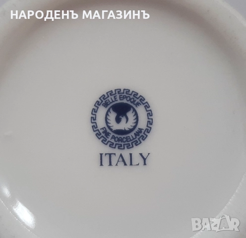 BELLE EPOQUE - НОВА италианска порцеланова ваза цветя порцелан кутия, снимка 15 - Други ценни предмети - 52877153