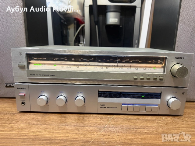 Аудио Система Philips F-4130 Усилвател Philips F-2212 Радио  Hitachi LS-230, снимка 3 - Аудиосистеми - 53022763
