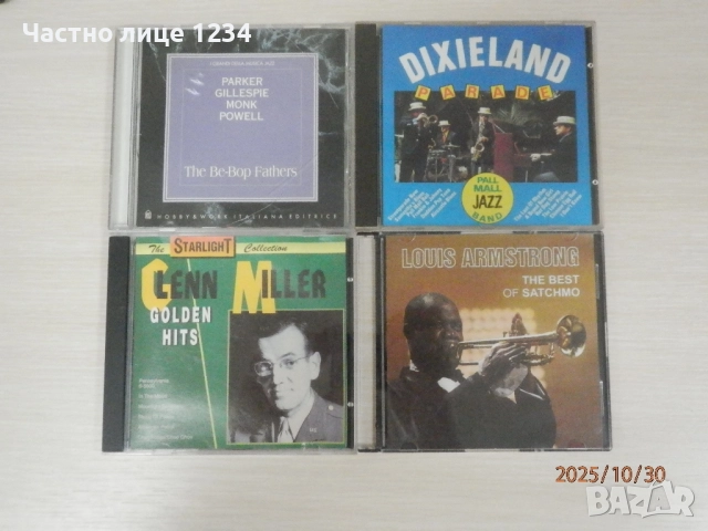 Pall Mall Jazz Band - Glenn Miller - The Be-Bop Fathers - Louis Armstrong