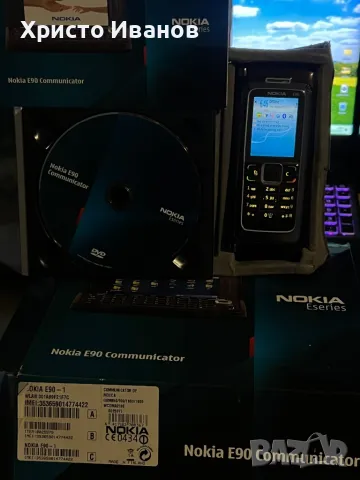 Nokia E90 communicator , снимка 5 - Nokia - 47755990