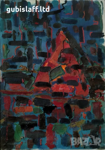 Картина "Дъжд в Тива", худ. Петър Желев, 1990 г.