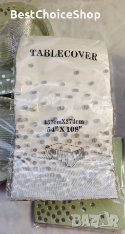 2 комплекта за творчество + парти комплект за храна + костюм пеперуда + подарък балони, снимка 11 - Рисуване и оцветяване - 53614246