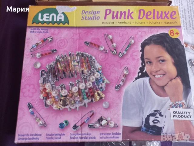 Мъниста и перли комплекти в кутии, снимка 9 - Други - 52669210