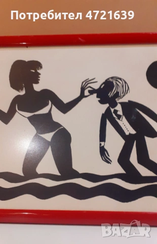 Картина карандаш картон туш, снимка 6 - Декорация за дома - 53261406