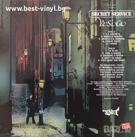 Грамофонна Плоча (Secret Service - Ye Si Ca), снимка 2 - Грамофонни плочи - 52697689