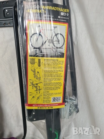 Багажник за велосипед Euromat за монтаж на таван 2 бр, снимка 3 - Велосипеди - 53771503
