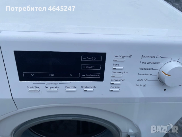 Пералня Миеле, снимка 4 - Перални - 53023554