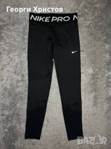 Nike Pro Dri-Fit Leggings Дамски Клин, снимка 1 - Клинове - 49299318