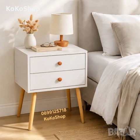 Нощно шкафче с две чекмеджета  - скандинавски стил