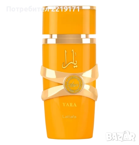 Yara Tous парфюмна вода 