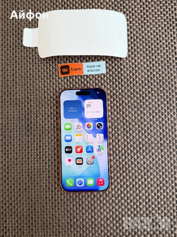 НОВ! 512Gb *ЛИЗИНГ* iPhone 17 Pro Cosmic Orange Гаранция, снимка 2 - Apple iPhone - 53165786