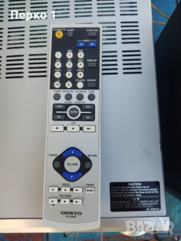 ONKYO CR-325  Читава и качествена машинка , снимка 3 - Ресийвъри, усилватели, смесителни пултове - 46861201