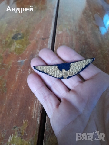 Стара кокарда БДЖ #2, снимка 2 - Колекции - 52324974