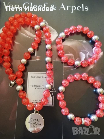 различни сетове на Guess, Carolina Herera, Moscino и други , снимка 6 - Бижутерийни комплекти - 50826549