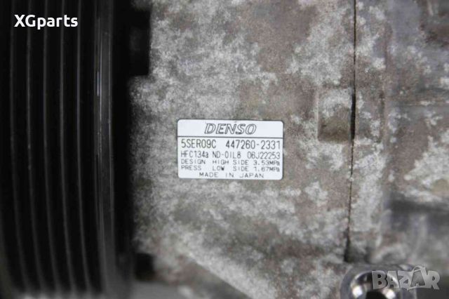 Компресор климатик за Toyota Corolla E14, E140, E150 1.4D4D 90 к.с. (2006-2012) 447260-2331, снимка 3 - Части - 46584203