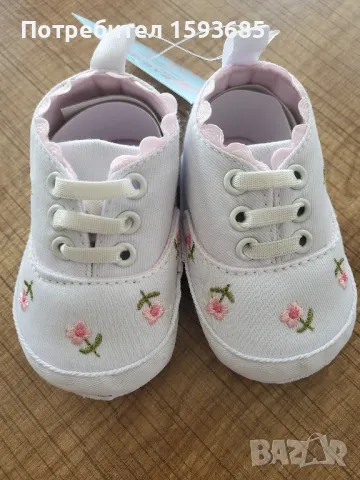 Нови бебешки буйки с етикет , снимка 2 - Бебешки обувки - 50042563