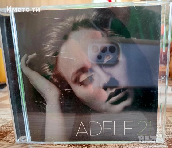 ADELE 21 , снимка 1 - CD дискове - 45681876