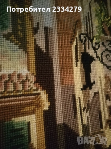 Стари гоблен и картина, снимка 8 - Гоблени - 53757557