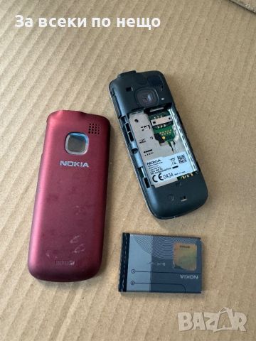 телефон GSM Nokia C1, снимка 10 - Nokia - 46303254