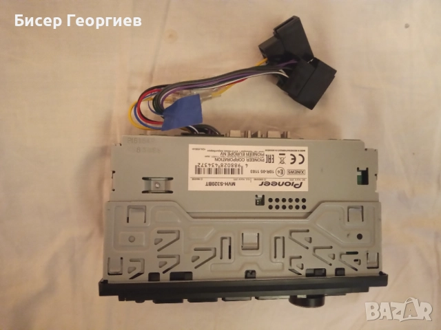 Автомобилен медия ресивер с блутут PIONEER MVH - S320BT, снимка 12 - Аксесоари и консумативи - 52102529