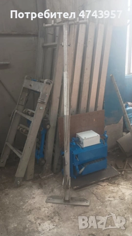 Хаспел, снимка 2 - Подемници - 53566800