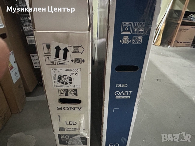 Телевизори магазинни мостри, с дефект, счупени екрани., снимка 14 - Телевизори - 51904536