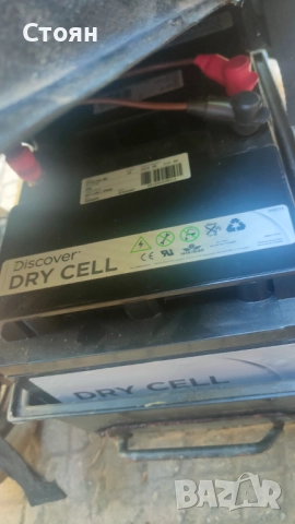 Инвалидна акумолаторна количка Vermeiren ЕКСПРЕС 2000, снимка 5 - Инвалидни колички - 52594378