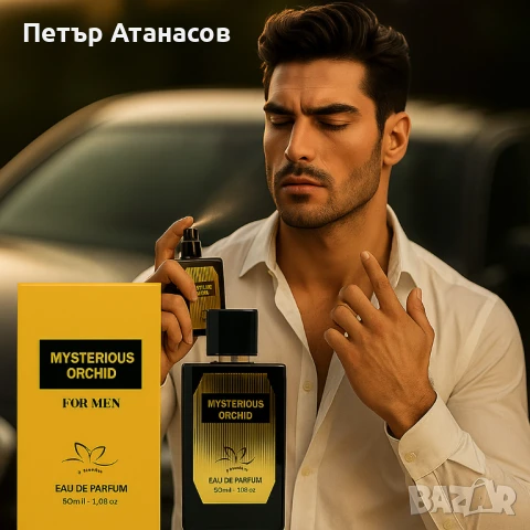 Mysterious Orchid for Men – Ароматът, който остава след теб, снимка 1