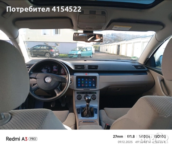 Vw Passat , снимка 9 - Автомобили и джипове - 52907636