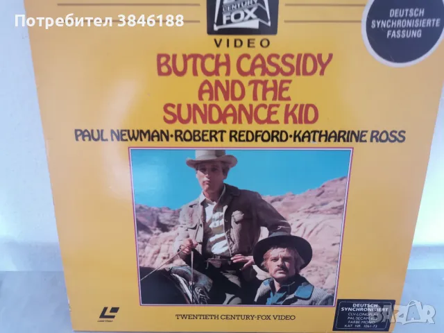 Laserdisc Butch Cassidy and Sundance Kid Pal deutsch  , снимка 1 - Други жанрове - 47252776