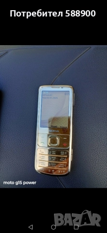 Nokia/Нокия 6700 Gold