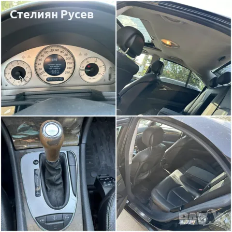 Mercedes-Benz E 320cdi 224hp v6 / 7g tronic / W211 avantgarde - цена 10 000 лв моля БЕЗ бартери 10,2, снимка 10 - Автомобили и джипове - 46614792