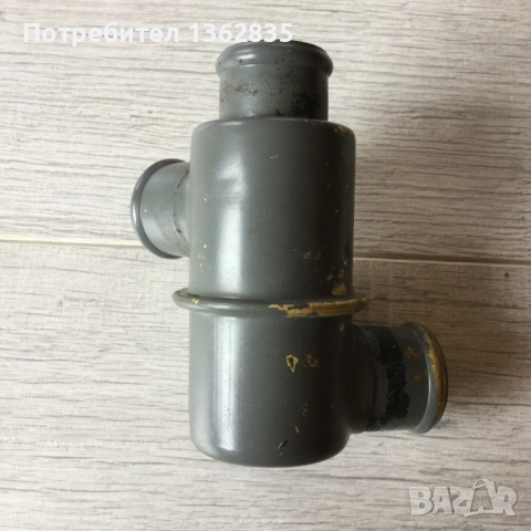 продавам НОВ оригинален термостат за Жигули / Лада / ВАЗ Made in USSR