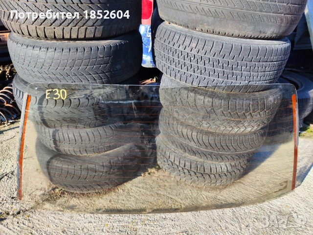 Задно стъкло BMW E30 , снимка 2 - Части - 52913923