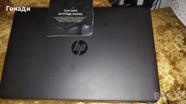 HP EliteBook 850 i5 6500 / 8GB RAM / 120GB SSD, снимка 5 - Лаптопи за работа - 53381790