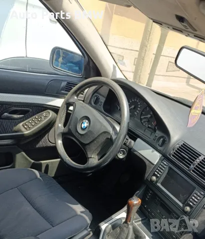 Волан BMW E39 Facelift Волан БМВ Е39 Фейслифт, снимка 4 - Части - 47540250