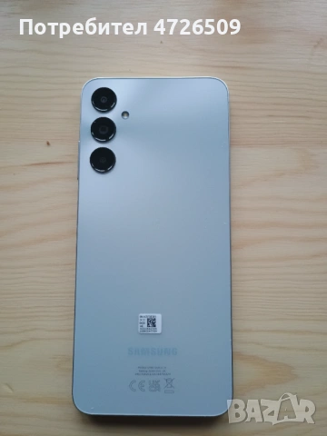 Самсунг Галакси А05 S, снимка 2 - Samsung - 53477078