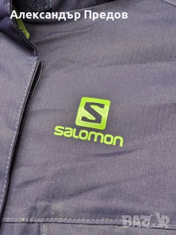 Яке Salomon , снимка 4 - Якета - 53989138