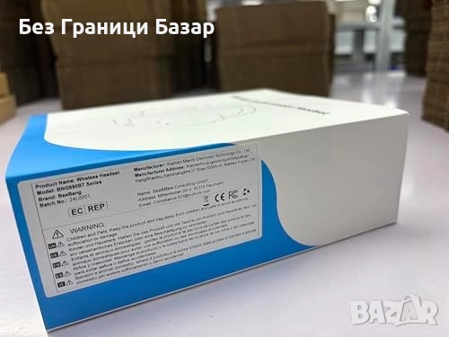 Нови Професионални Bluetooth 5.2 слушалки с 40ч батерия и кристален звук, снимка 7 - Bluetooth слушалки - 51591910