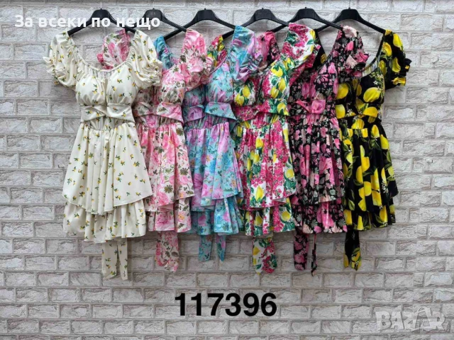 Дамска Къса Лятна Рокля С Паднали Рамене - Налични Различни Цветове Код A682, снимка 2 - Рокли - 50743109