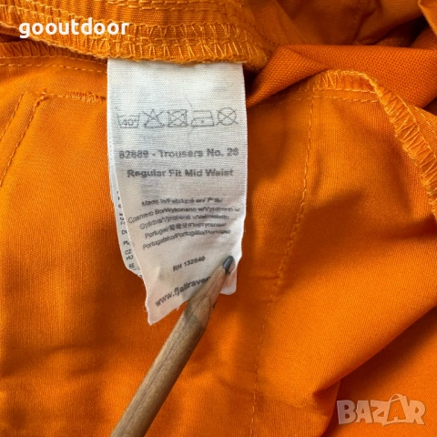 Fjällräven Trousers No. 26 мъжки трекинг панталон (56), снимка 4 - Спортни дрехи, екипи - 53601118