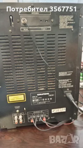 АУДИОСИСТЕМА GRUNDIG MINI 10, снимка 6 - Аудиосистеми - 48041978