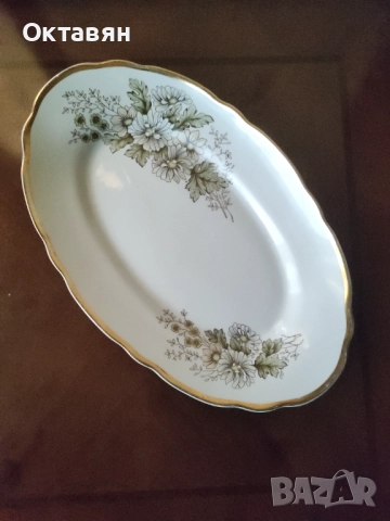 Порцеланово плато,чинии елипса, снимка 10 - Сервизи - 52854588