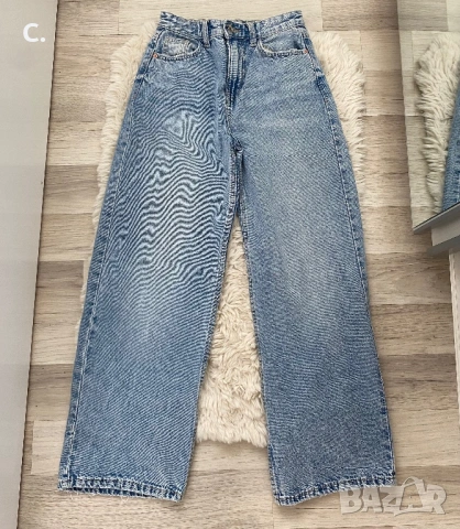 Дамски дънки