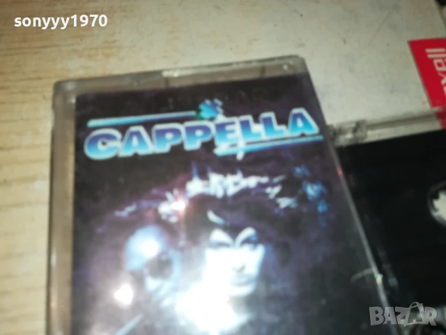 CAPPELLA-TAPE 1606251125, снимка 5 - Аудио касети - 50681394