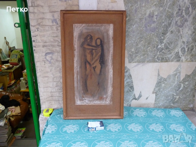 Стара картина 66 / 37 см, снимка 2 - Антикварни и старинни предмети - 53634934