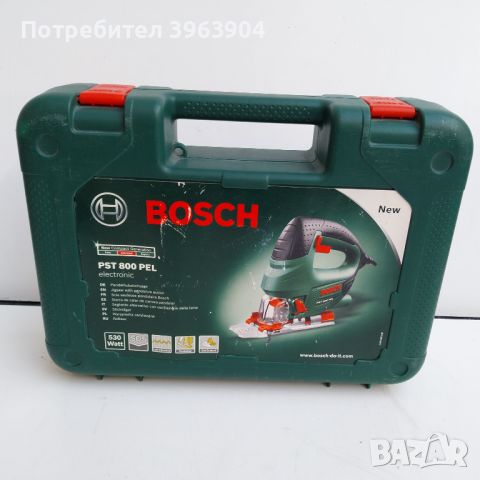 7 броя Инструменти Bosch 