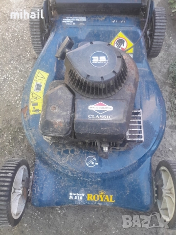 косачка с двигател брикс на части, снимка 4 - Градинска техника - 51950912