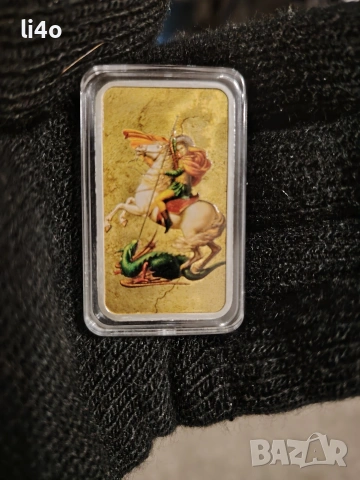 Сребърна монета Свети Георги 1oz , снимка 2 - Нумизматика и бонистика - 53140550